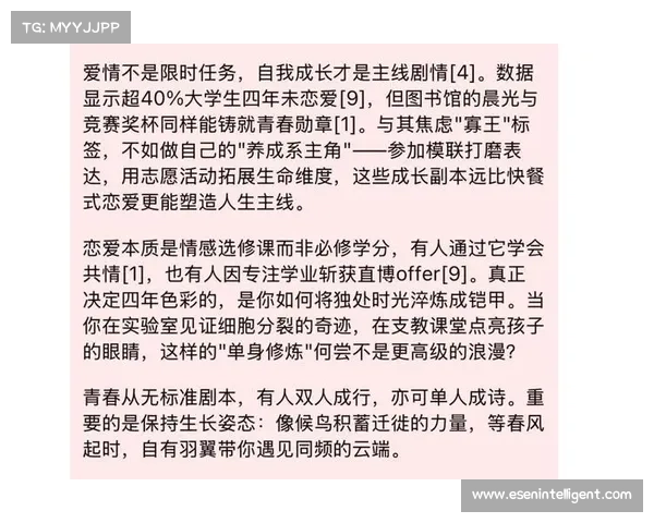 23 年时光淬炼:那些被岁月验证的深刻认知 23 年时光淬炼:那些被岁月验证的深刻认知